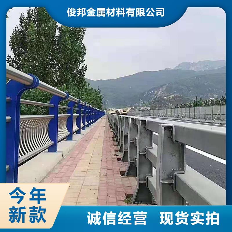 防撞护栏厂家直销直供