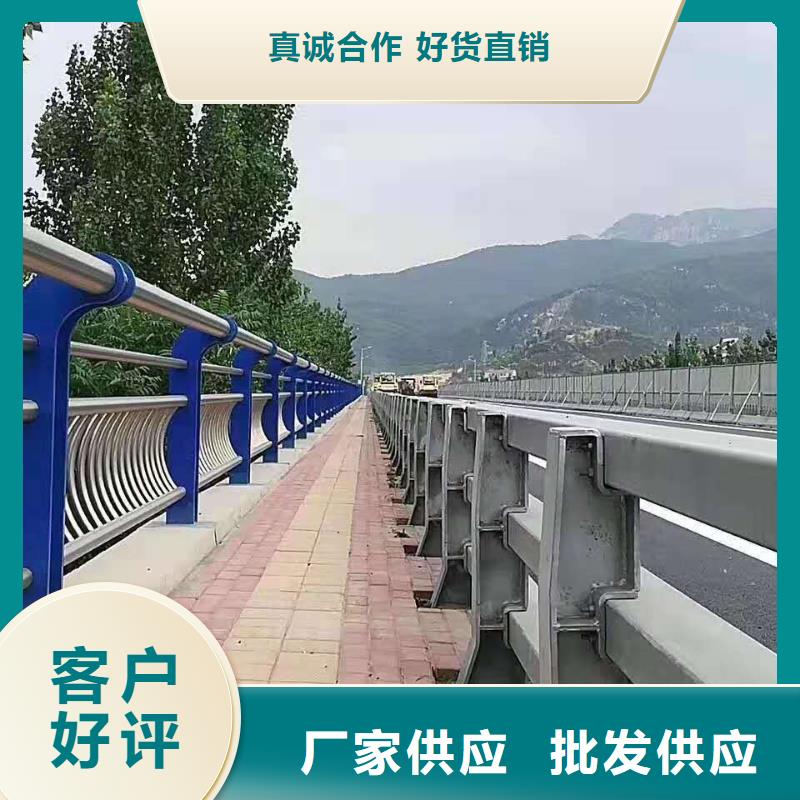 防撞护栏产品实拍