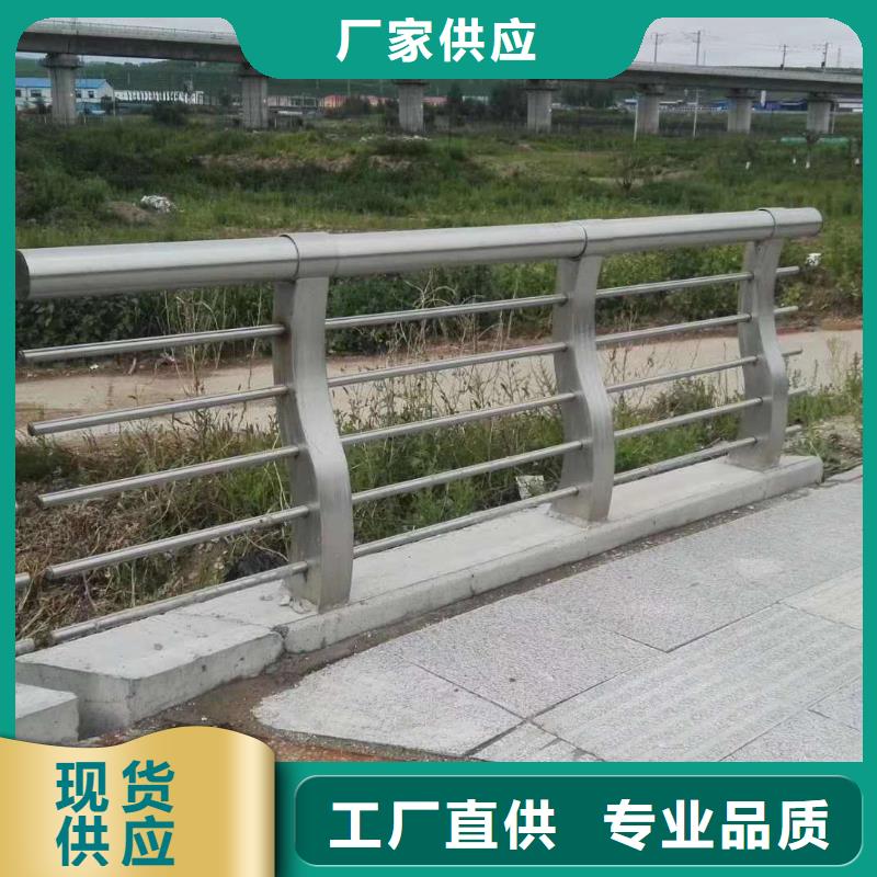 桥梁景观栏杆视频-大姚|永仁|临沧|西双版纳|迪庆|昭通桥梁景观栏杆一件也发货-立佳金属制品(楚雄市分公司)