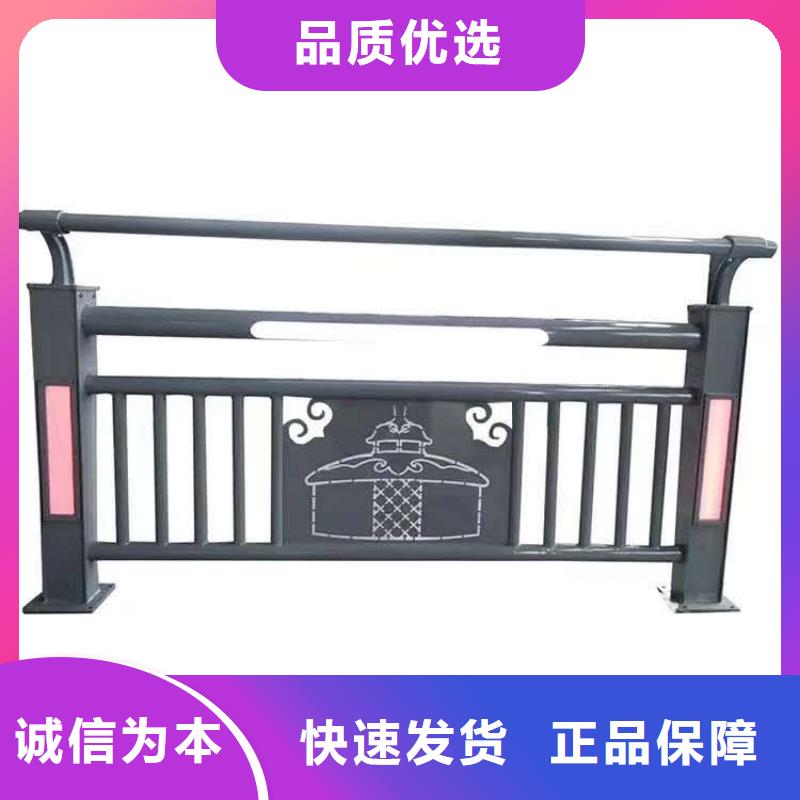 防撞护栏做工细致