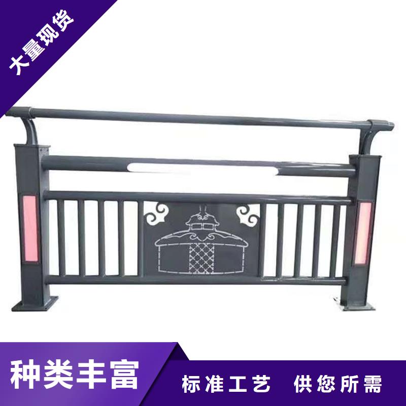 桥梁景观栏杆视频-大姚|永仁|临沧|西双版纳|迪庆|昭通桥梁景观栏杆一件也发货-立佳金属制品(楚雄市分公司)