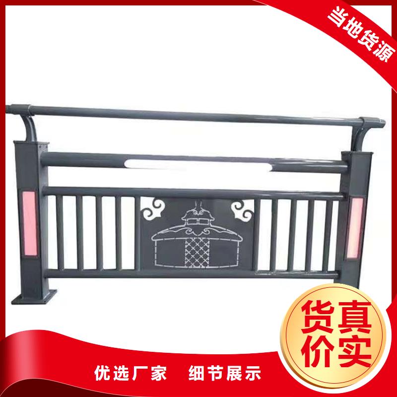  防撞护栏工厂价格