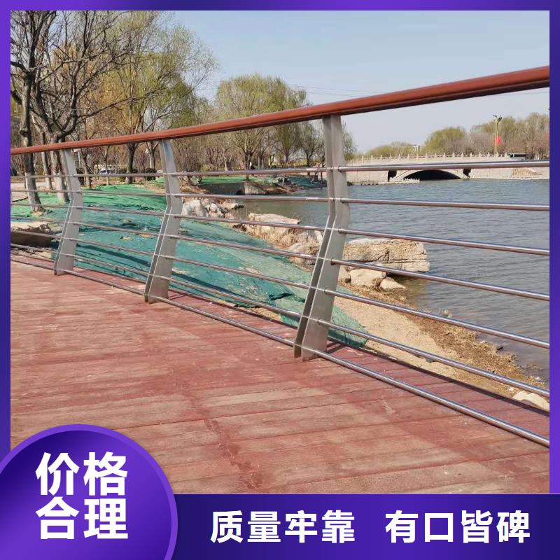 防撞护栏_【桥梁护栏】专注品质