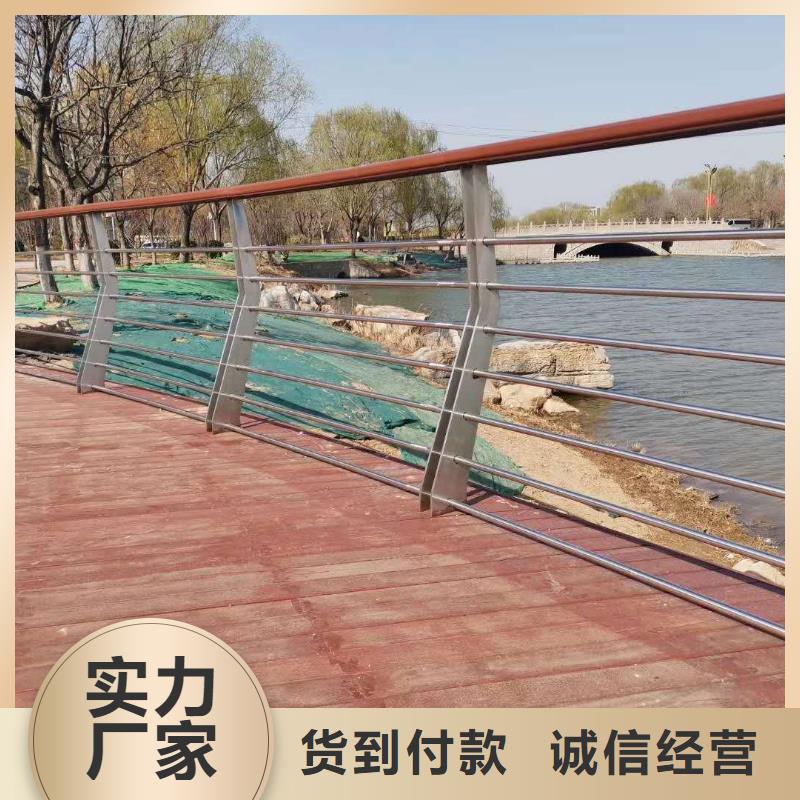 防撞护栏厂家直销直供