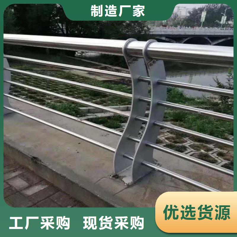 桥梁景观栏杆视频-大姚|永仁|临沧|西双版纳|迪庆|昭通桥梁景观栏杆一件也发货-立佳金属制品(楚雄市分公司)