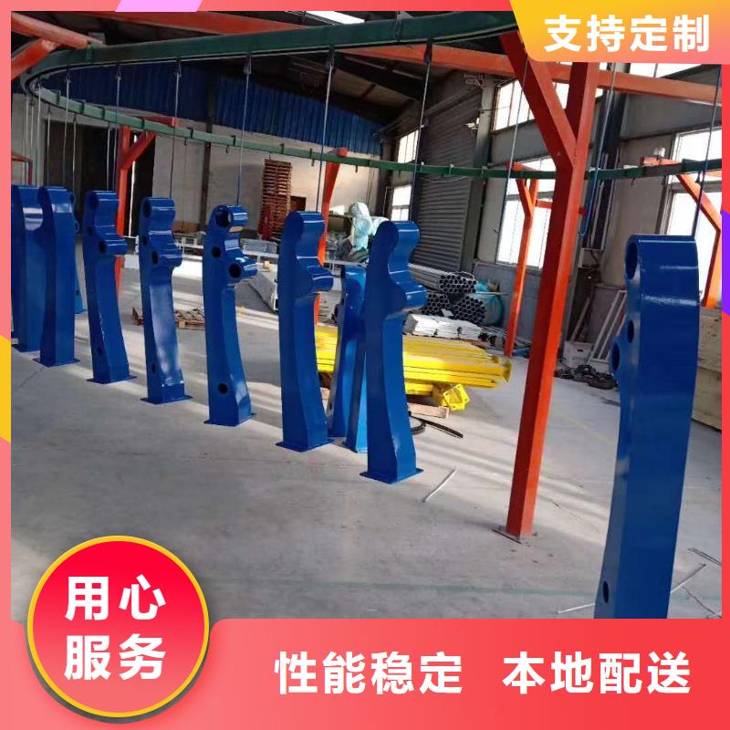 防撞护栏厂家直销直供