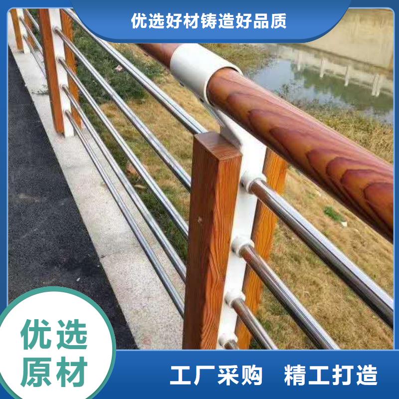 防撞护栏产品实拍