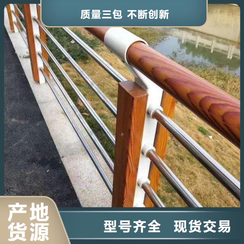 防撞护栏-【桥梁防撞护栏 】拥有核心技术优势