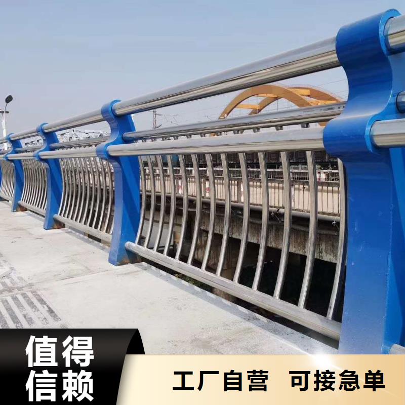 防撞护栏做工细致