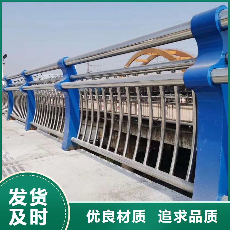  防撞护栏有实力有经验