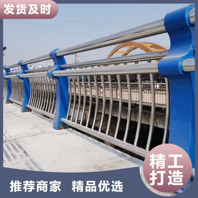 防撞护栏产品实拍
