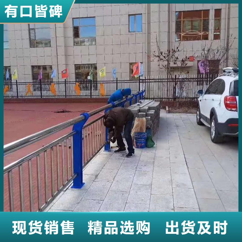 防撞护栏产品实拍