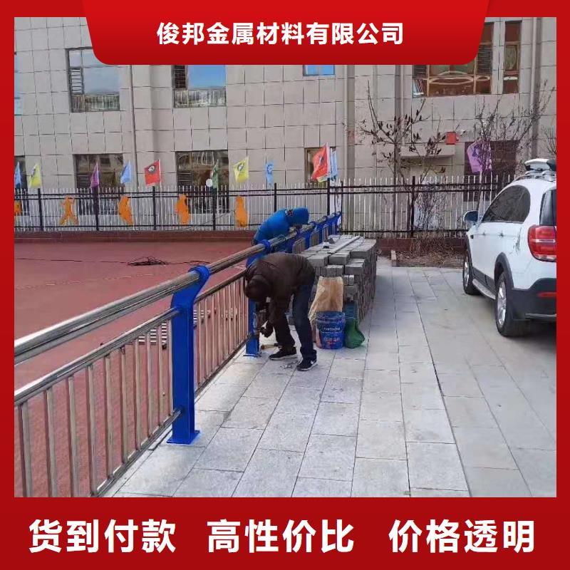 防撞护栏做工细致