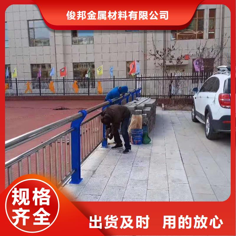 防撞护栏-【桥梁防撞护栏 】拥有核心技术优势