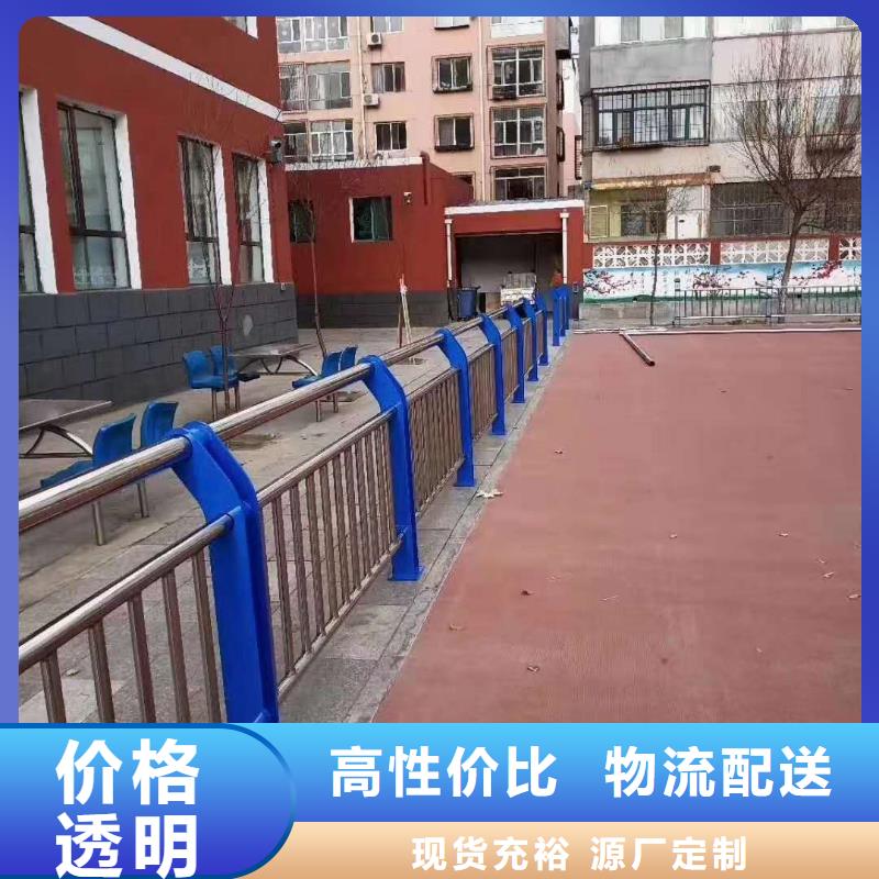 防撞护栏工厂价格