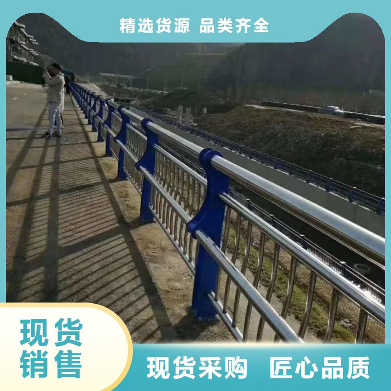 防撞护栏产品实拍