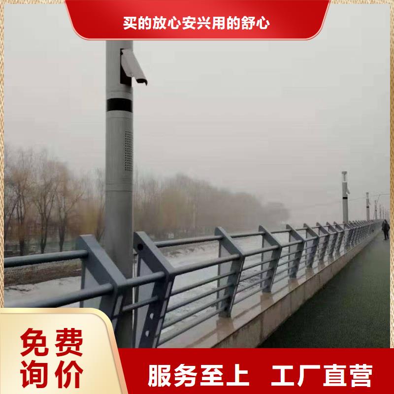 防撞护栏产品实拍