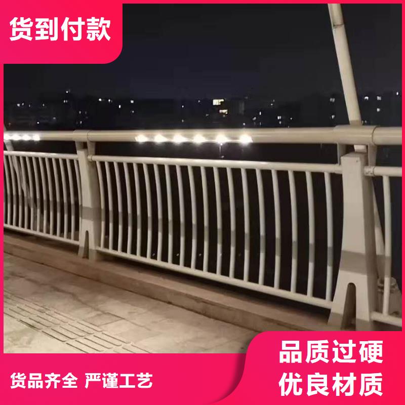 防撞护栏工厂价格