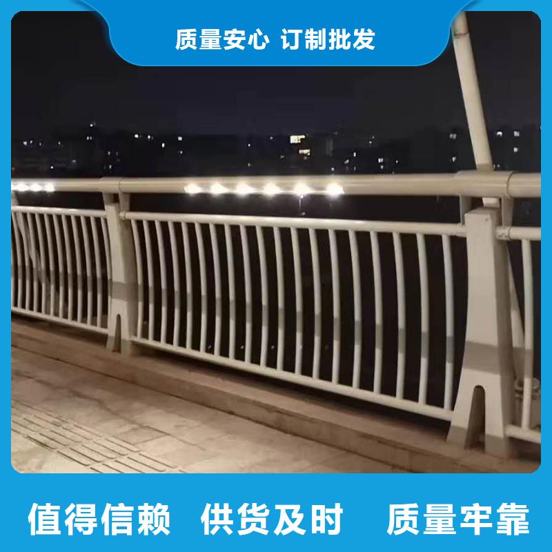 防撞护栏产品实拍