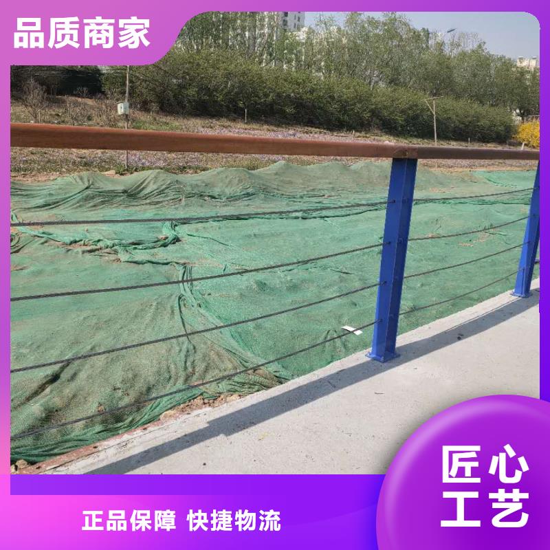 防撞护栏做工细致