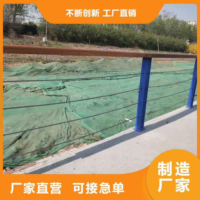 防撞护栏产品实拍
