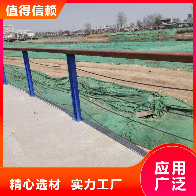 防撞护栏产品实拍