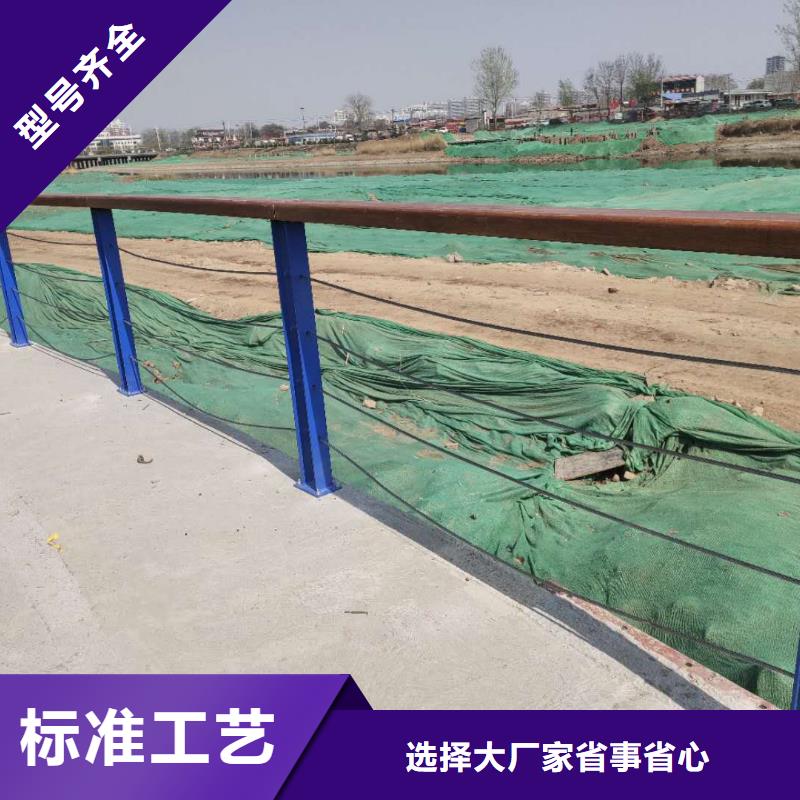 防撞护栏-【桥梁防撞护栏 】拥有核心技术优势