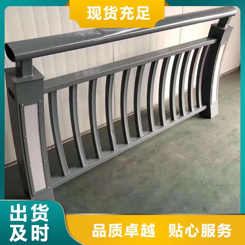 【护栏】不锈钢复合管护栏 高品质诚信厂家