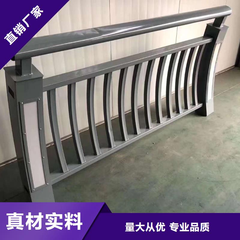 护栏-【热镀锌立柱】现货批发