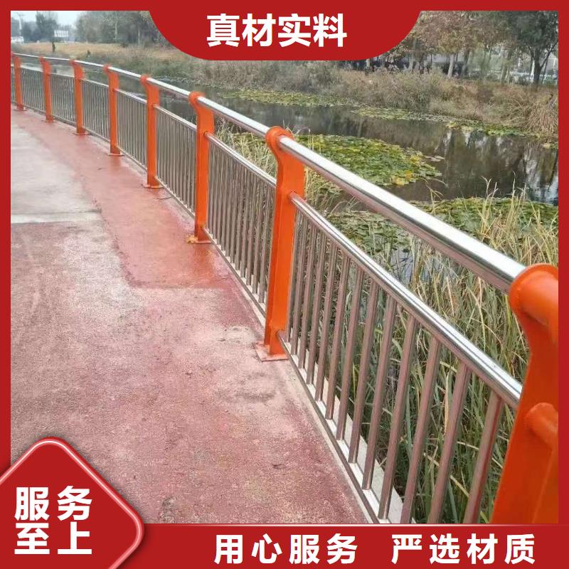 护栏支持发样品量大从优