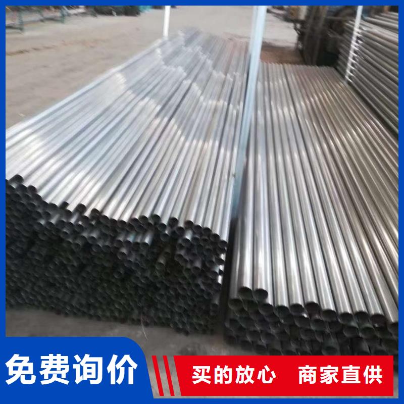 护栏支持发样品量大从优
