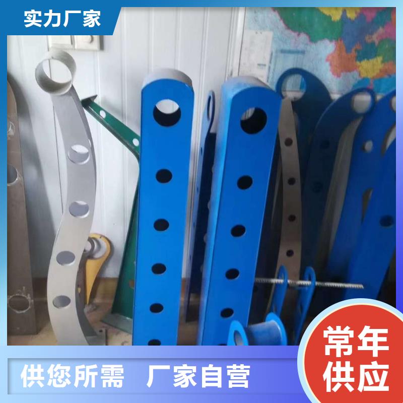 桥梁景观栏杆视频-桥梁景观栏杆|驻马店市|新蔡|正阳|漯河|许昌|郑州|信阳|南阳