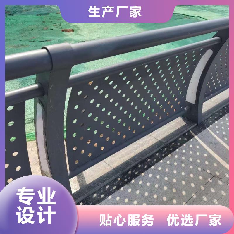 护栏厂家直发