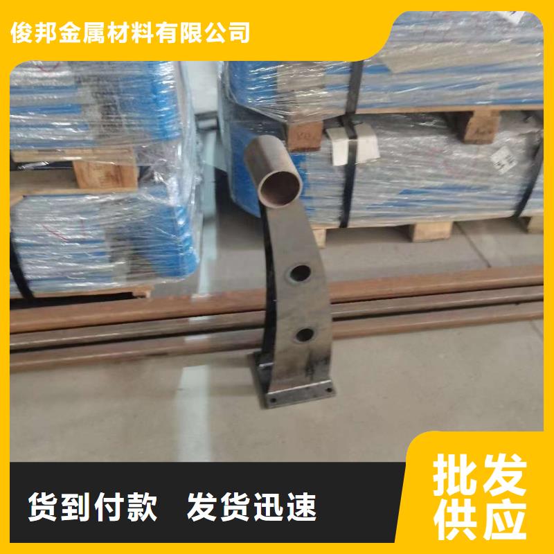 护栏支持发样品量大从优