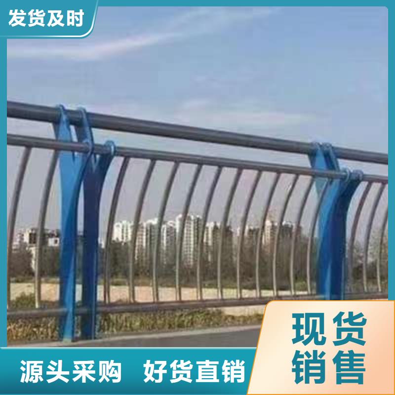 护栏支持发样品量大从优