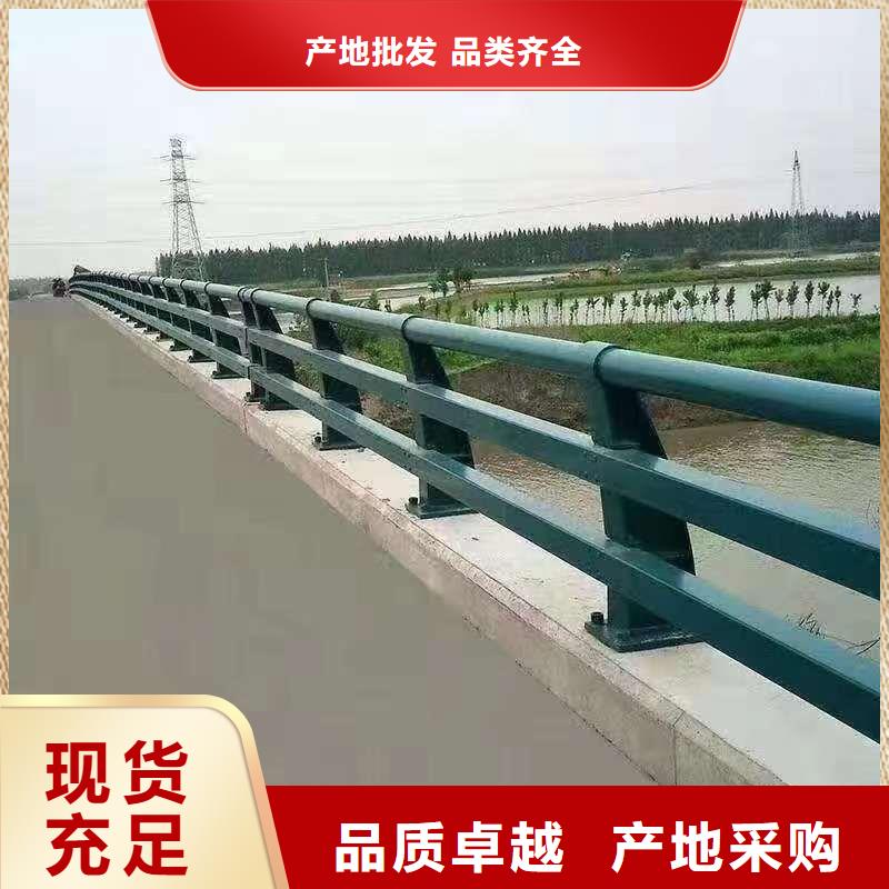 护栏支持发样品量大从优