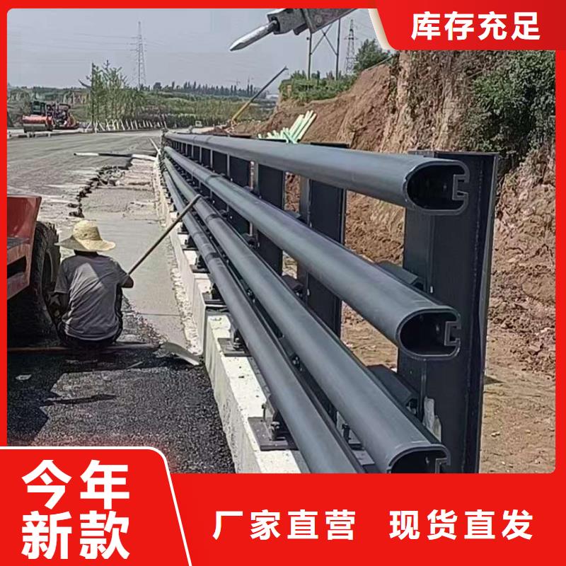 【护栏】不锈钢复合管护栏 高品质诚信厂家