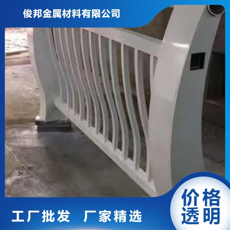 护栏_【桥梁景观栏杆】源头采购