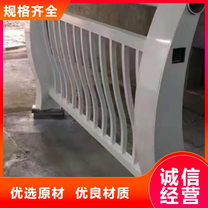 桥梁景观栏杆视频-桥梁景观栏杆|驻马店市|新蔡|正阳|漯河|许昌|郑州|信阳|南阳