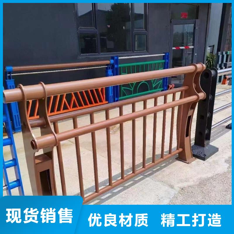 人行道护栏可发样品支持定制