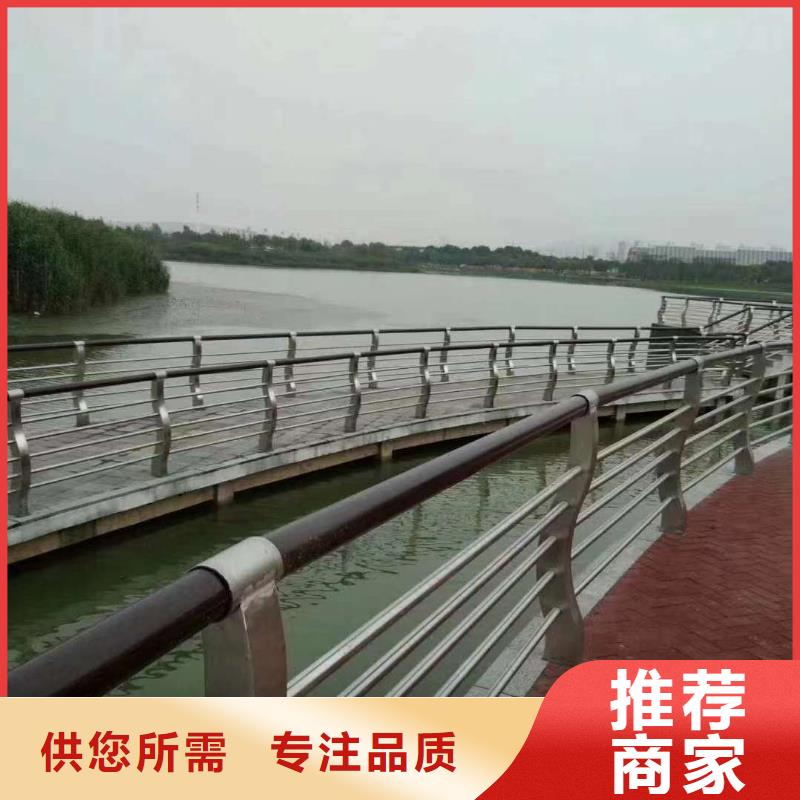 河道灯光护栏量大从优量大从优