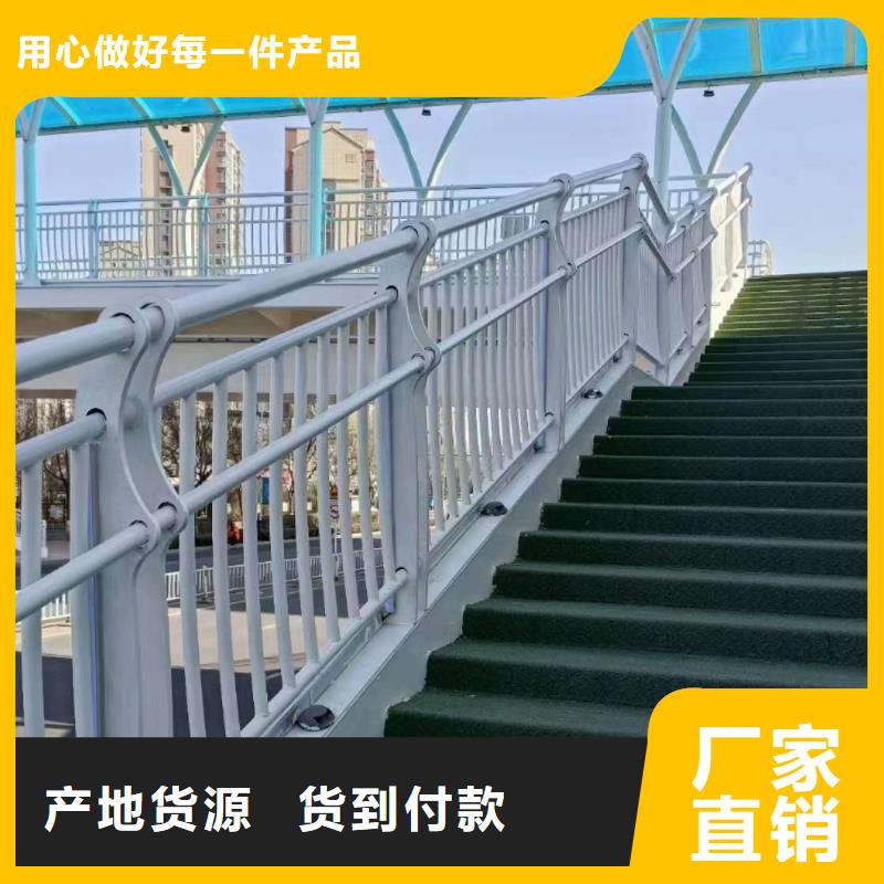 护栏 【不锈钢景观护栏】精品优选