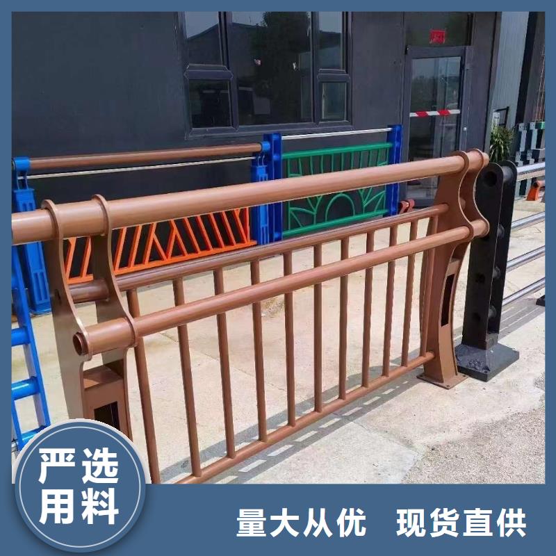 【护栏】不锈钢复合管护栏 高品质诚信厂家