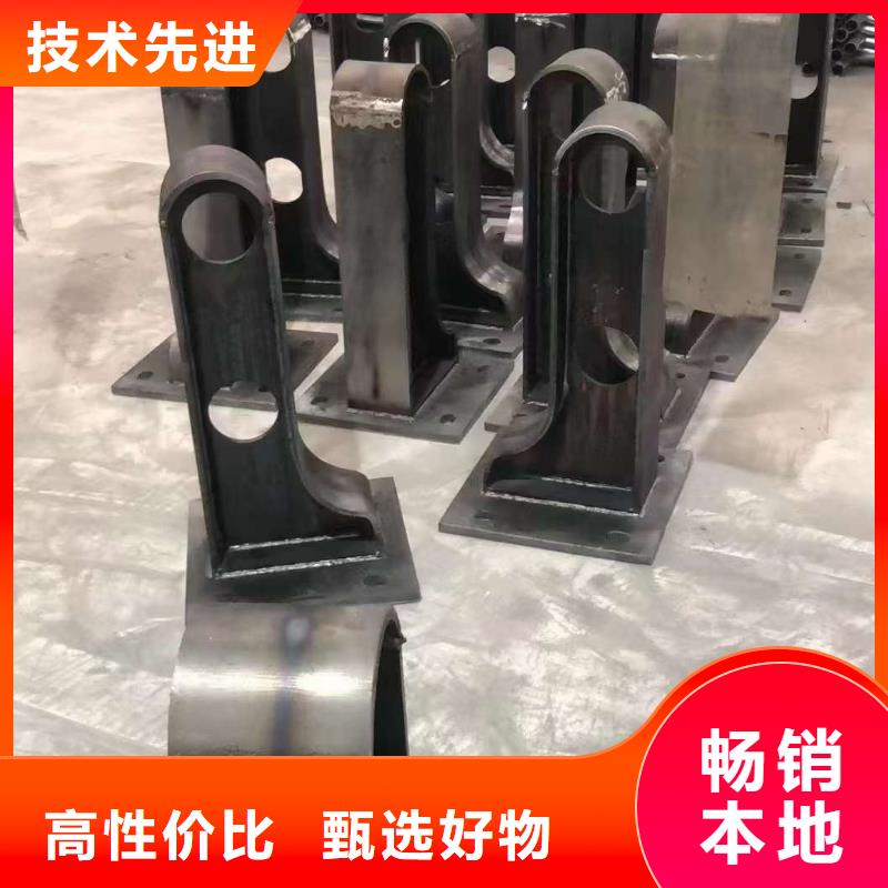  护栏诚信经营