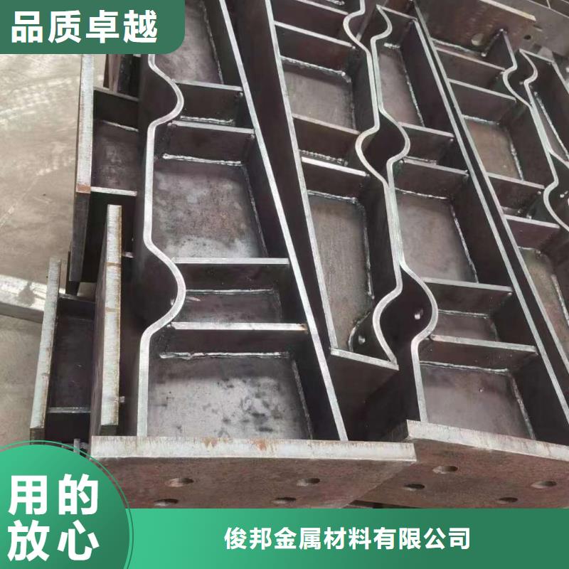 人行道护栏可发样品支持定制