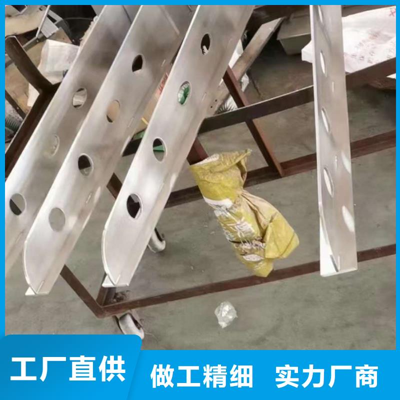 护栏生产加工