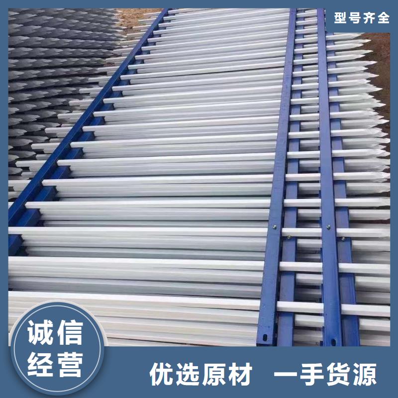  护栏质量为本