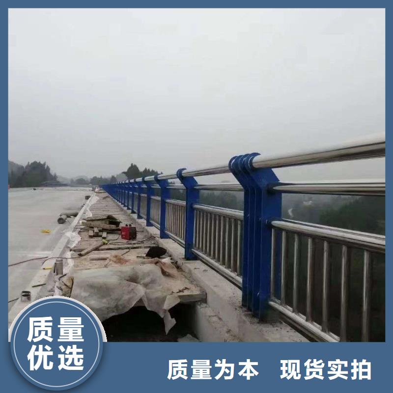 桥梁防撞护栏厂家直销量大从优