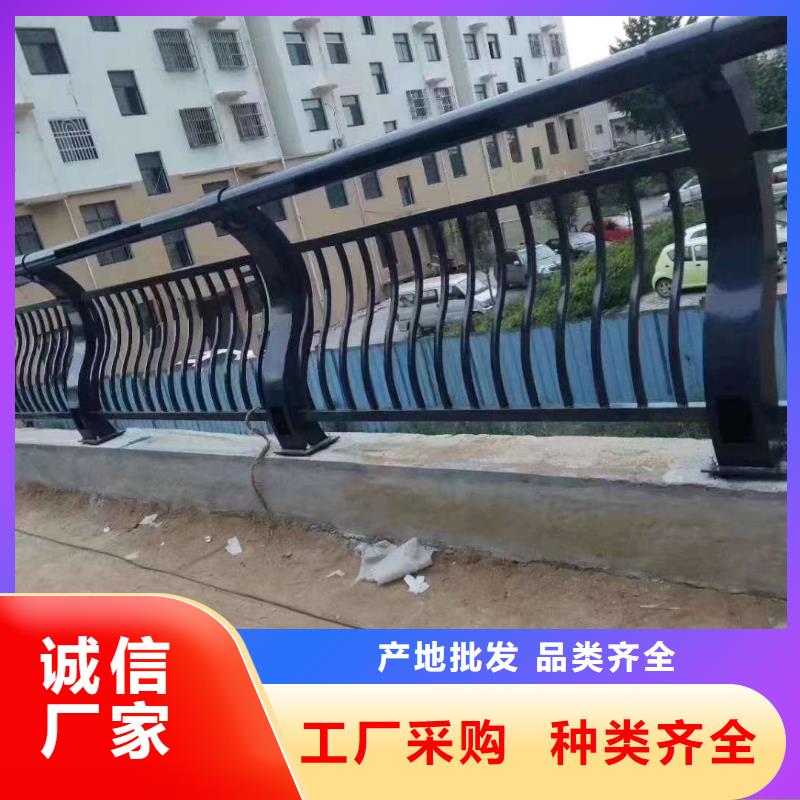 桥梁景观栏杆视频-桥梁景观栏杆|驻马店市|新蔡|正阳|漯河|许昌|郑州|信阳|南阳