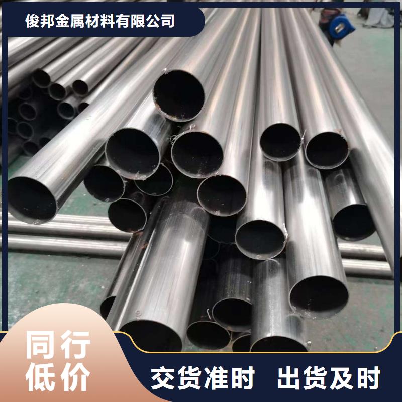 护栏-【热镀锌立柱】现货批发